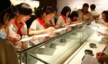 参观博物馆有感