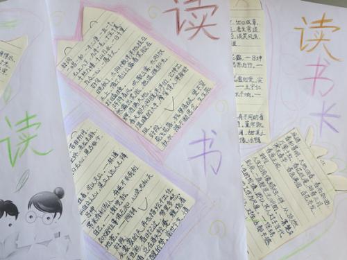 伴奏让岁月流逝