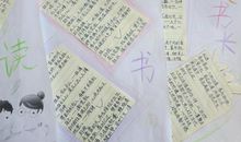 陪伴让岁月多了一份思念