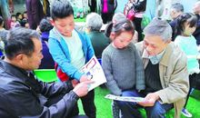 我给奶奶过重阳节