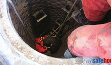 一口有魔法的井