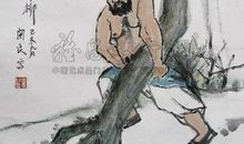 鲁智深穿越到现代