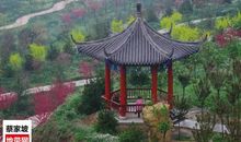 美丽的北坡公园