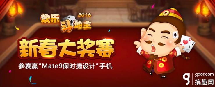很多幸福