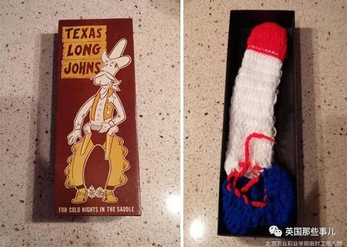 给奶奶惊喜