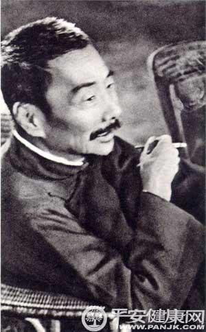 鲁迅永远