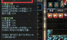 发光发热向晴空