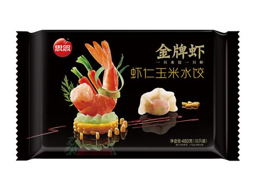缺少饺子