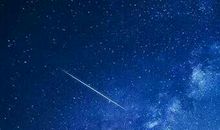 坐看流星划过时