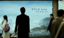 我在自照中警醒