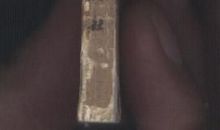 观少共国际师有感