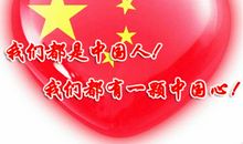 点滴成长谱写“少年梦”