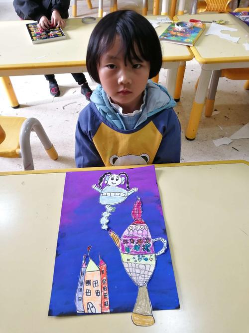 如果我有二年级作文的魔术灯