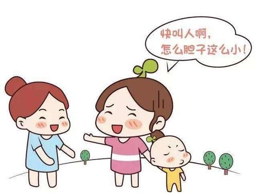 “烦人”的妈妈