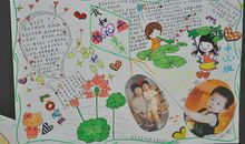 我和我妈比童年