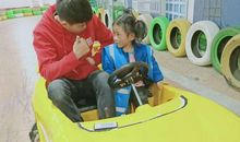 点点梦想城之旅