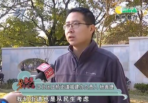 爸爸是个工匠