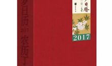 推荐一本书红楼梦