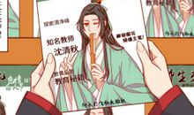 妹妹也是一本书