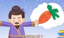 玩盲人摸象游戏