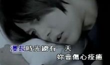 假如我变成了音乐