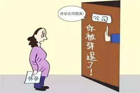 过期的协议