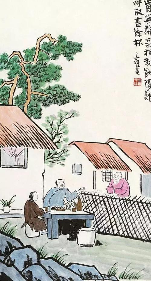 喝一杯春天