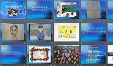 我心中的语文老师