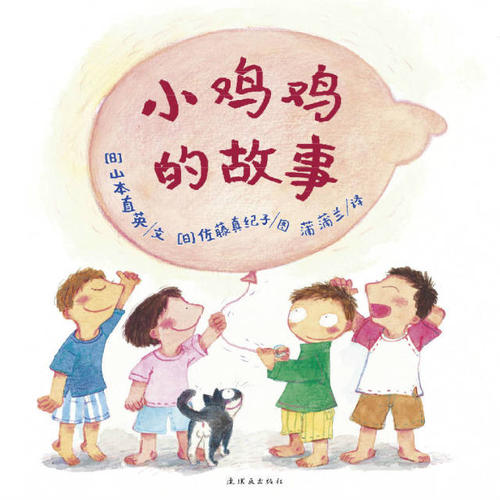 我与“阅读”的故事