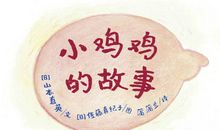 我与《阅读》的故事