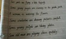 写一个关于游戏的作文