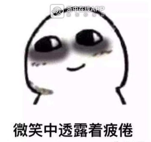 春雨如歌