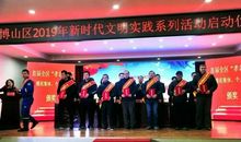 一场庄重的仪式