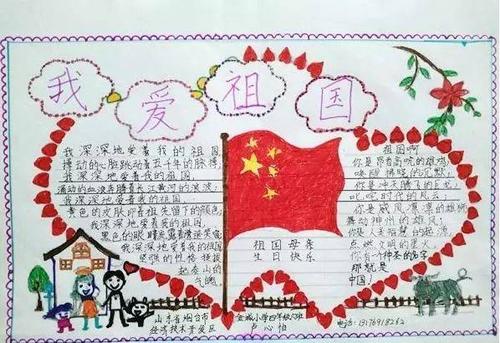 看完2019年的第一堂课
