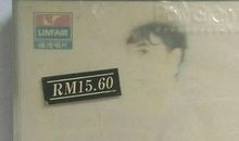 回忆留在我心里