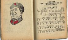 雨之歌作文六年级