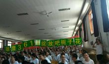 那一次我感到自豪