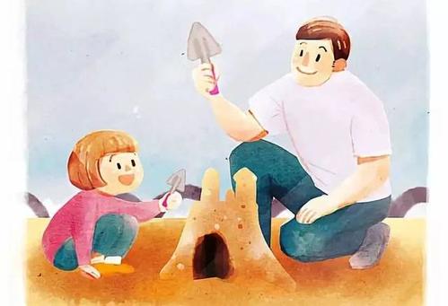 我想有一个爸爸