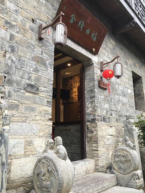 老门洞游记