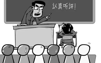 麻烦同学