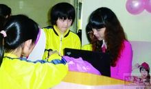 青春期女生讲座观后感