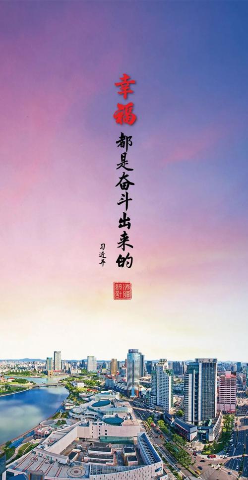 鼓励是一种幸福
