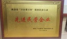 探索“菌视界”