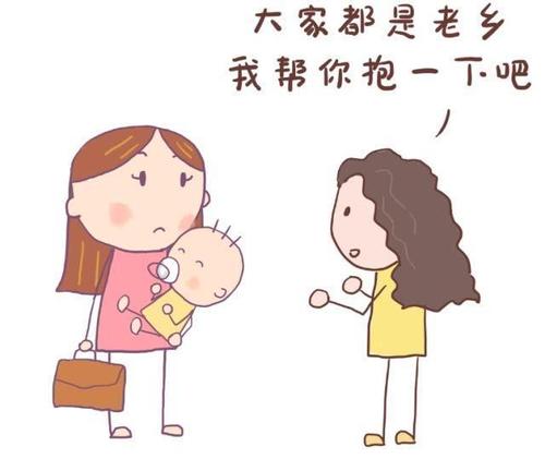 成为一个保姆并不容易