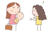 当个保姆不容易