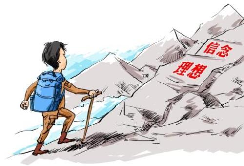 追逐
