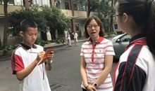 对老师的一次采访