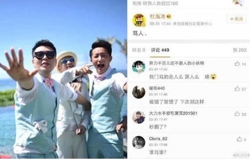 那刻骨铭心的中国面孔