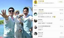 难忘那张中国人的脸