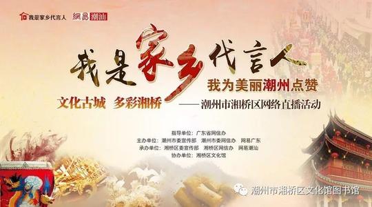我赞扬这些人的精神